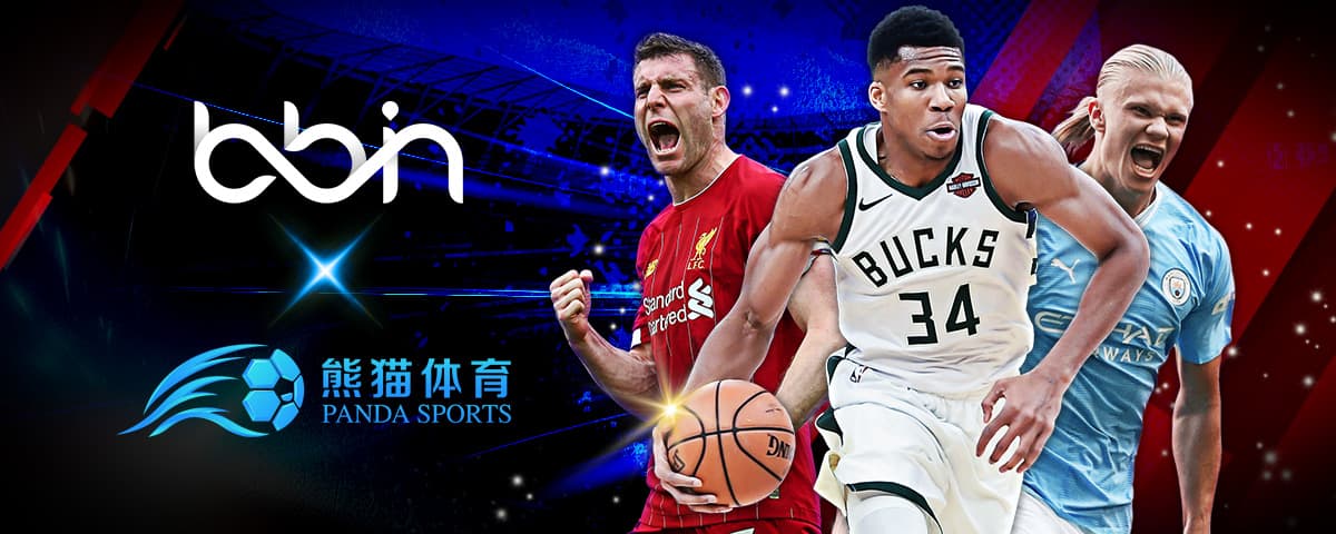 标志着米兰